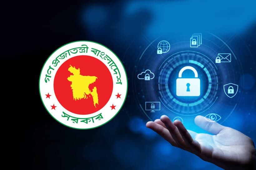 মতপ্রকাশকে অপরাধ হিসেবে গণ্য করার সুযোগ বৃদ্ধির আশঙ্কা করছে টেক গ্লোবাল ইনস্টিটিউট